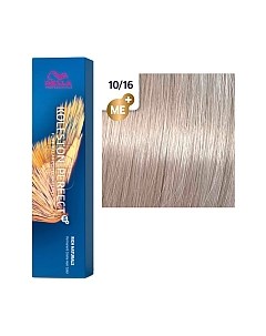 Крем-краска для волос Wella Professionals Koleston Perfect ME+ 10/16 Wella professionals