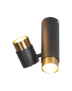 Спот Lussole Gilbert LSP-8378