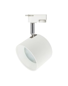Трековый светильник ЭРА Б0048545 Эра