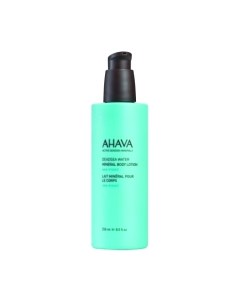 Крем для тела Ahava Deadsea Water Минеральный Sea Kissed