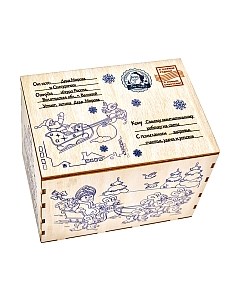 Развивающий игровой набор Новогодняя посылка / П236 Smile decor