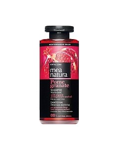 Шампунь для волос Mea Natura Pomegranate с маслом граната для всех типов волос Farcom