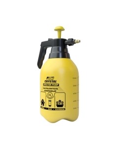 Опрыскиватель помповый AVS CW-01 / A78647S Avs