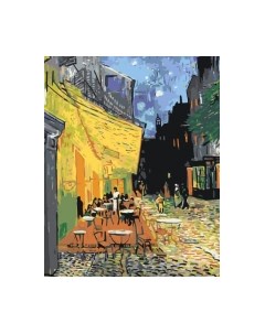 Картина по номерам Школа талантов Ночная терраса кафе / 5135003
