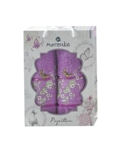 Набор полотенец Merzuka Papillon / 10169