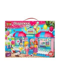 Конструктор Магазин игрушек / 2081-AA Город мастеров