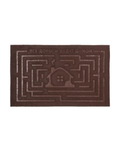 Коврик грязезащитный SunStep Все дороги ведут домой 45x75 / 37-881 Sunstep
