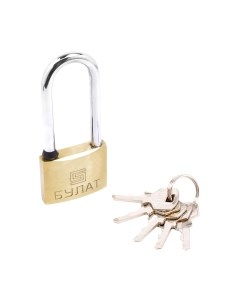 Замок навесной БУЛАТ ВС 1150-01 5 ключей Булат