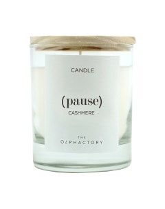 Свеча The Olphactory Pause Кашемир / VV401ALTO Ambientair