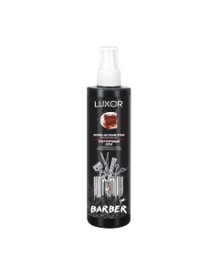 Спрей для укладки волос Luxor Professional Текстурирующий для объема с солью и минералами Черного моря Luxor professional