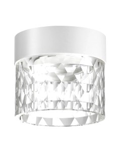 Потолочный светильник Novotech Over 358997