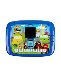 Развивающая игрушка Умка Планшет. Синий трактор / HT534-R5