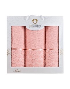 Набор полотенец Two Dolphins Meis / 11231 Two dolphins