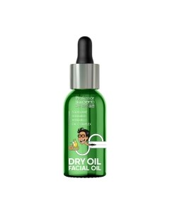 Масло для лица Professor SkinGood Питательное сухое Professor skingood