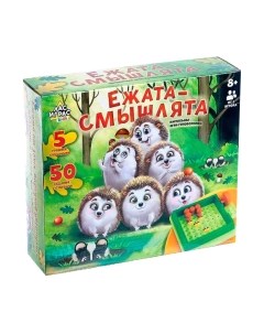 Настольная игра Лас Играс Ежата-смышлята 4122798 / 707-25 Лас играс