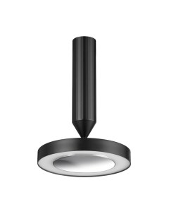 Точечный светильник Novotech Mirror 359279