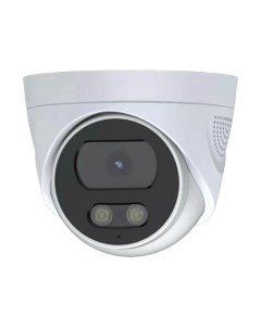 Аналоговая камера AR-T203 Arsenal