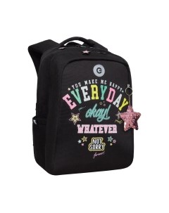 Школьный рюкзак Grizzly RG-466-5