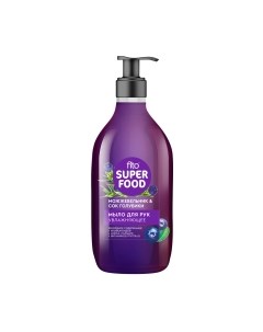 Мыло жидкое Fito Косметик Fito Superfood Увлажняющее Fito косметик
