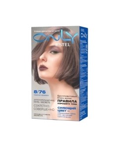 Гель-краска для волос Estel Only 8/76