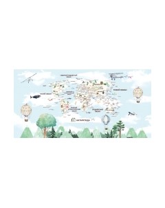 Фотообои листовые ФабрикаФресок Детская карта с лесом / 314200 Фабрикафресок