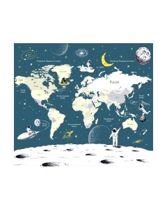 Фотообои листовые ФабрикаФресок Детская карта космос / 233265 Фабрикафресок