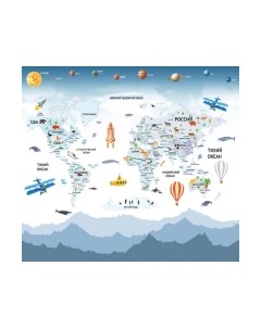 Фотообои листовые ФабрикаФресок Детская карта с планетами / 263270 Фабрикафресок