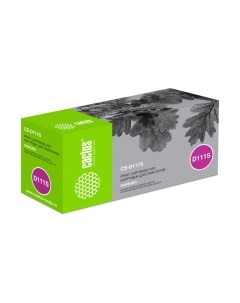 Картридж Cactus CS-D111S