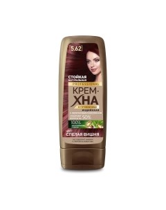 Крем-краска для волос Fito Косметик Крем-Хна Индийская в готовом виде Fito косметик