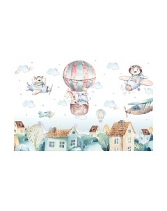 Фотообои листовые ФабрикаФресок Детские Звери над городом / 794270 Фабрикафресок