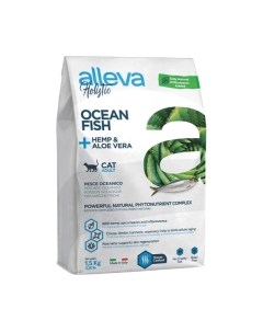 Сухой корм для кошек Alleva Holistic с океанической рыбой для взрослых кошек / P00274H
