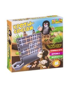 Настольная игра Фортуна Кроты-соседи / Ф98387 Fortuna