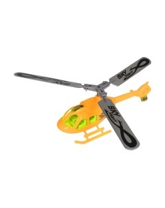 Вертолет игрушечный Bondibon Властелин неба. Наше лето / ВВ5452