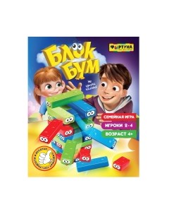 Настольная игра Фортуна Блок бум / Ф79326 Fortuna