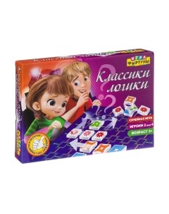 Настольная игра Фортуна Классики логики / Ф94955 Fortuna