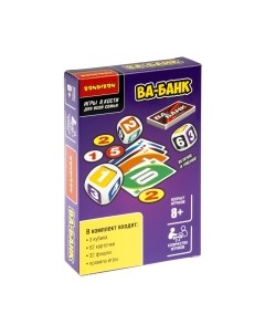 Настольная игра Bondibon Ва-банк / ВВ5015