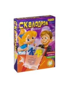 Настольная игра Фортуна Скалодром, веселая гонка / Ф86078 Fortuna