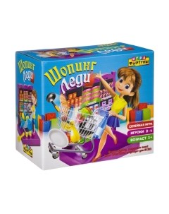 Настольная игра Фортуна Шопинг леди / Ф93362 Fortuna
