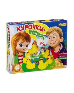 Настольная игра Фортуна Курочки-несушки / Ф94476 Fortuna