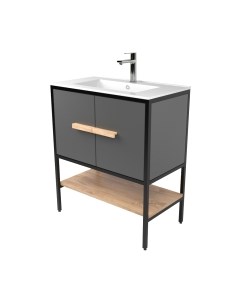 Тумба под умывальник Дабер 010 WeltWasser Deilbach 7517-70/ Т10.7W.2.4