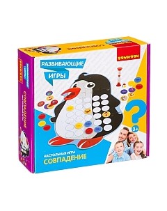 Развивающая игра Bondibon Совпадение / ВВ4170