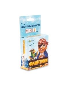 Настольная игра Эврикус Флинтики / BG-12028
