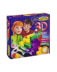 Настольная игра Фортуна 3D Стратег / Ф94954 Fortuna