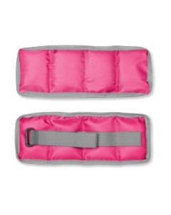 Комплект утяжелителей Indigo Sport Классика SM-148 Indigo sport