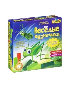 Настольная игра Фортуна Веселые кузнечики / Ф98388 Fortuna