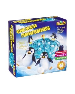 Настольная игра Фортуна Снежки пингвинов / Ф98386 Fortuna