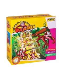 Настольная игра Фортуна Кувыркающиеся обезьянки / Ф51234 Fortuna