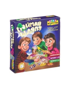 Настольная игра Фортуна Поймай шляпу / Ф93363 Fortuna