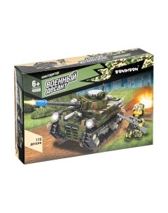 Конструктор Bondibon Военный десант / ВВ4808