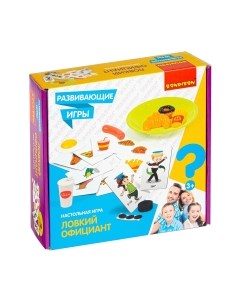 Развивающая игра Bondibon Ловкий официант / ВВ4514